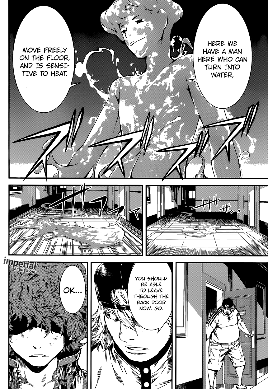 Read AREA D - Inou Ryouiki EN Manga Online