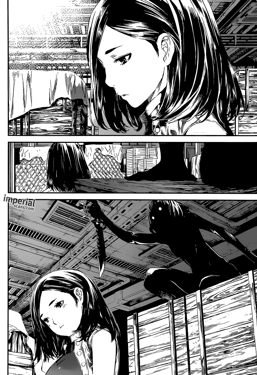 Read AREA D - Inou Ryouiki EN Manga Online