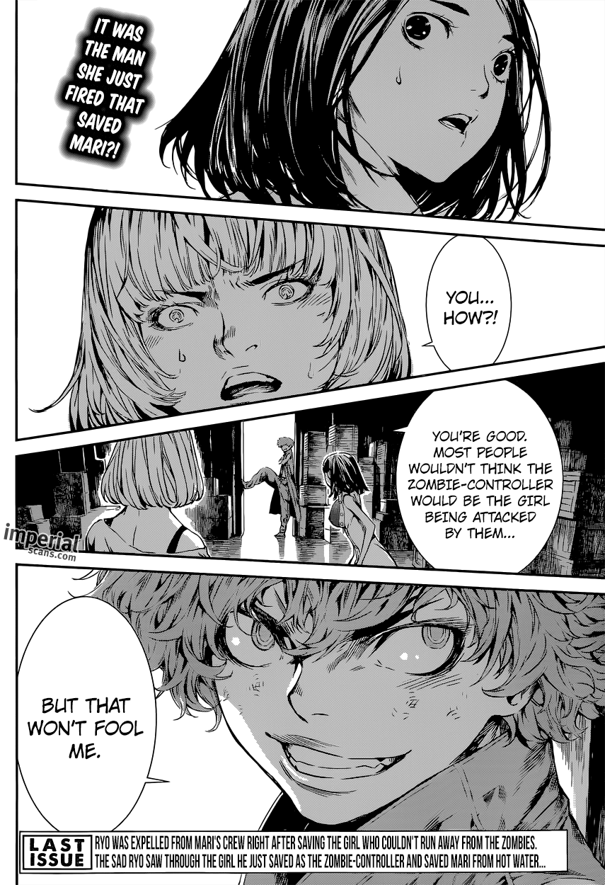 Read AREA D - Inou Ryouiki EN Manga Online