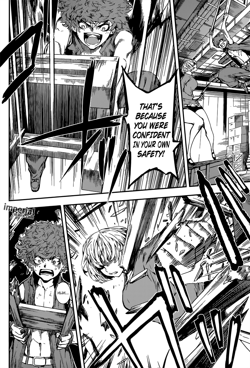 Read AREA D - Inou Ryouiki EN Manga Online