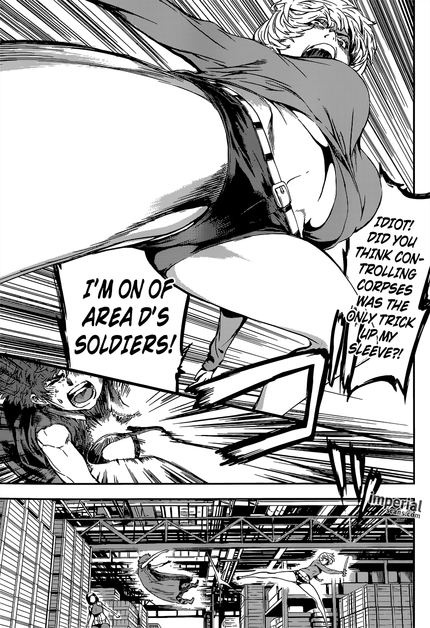 Read AREA D - Inou Ryouiki EN Manga Online