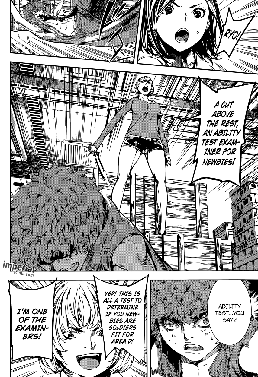 Read AREA D - Inou Ryouiki EN Manga Online