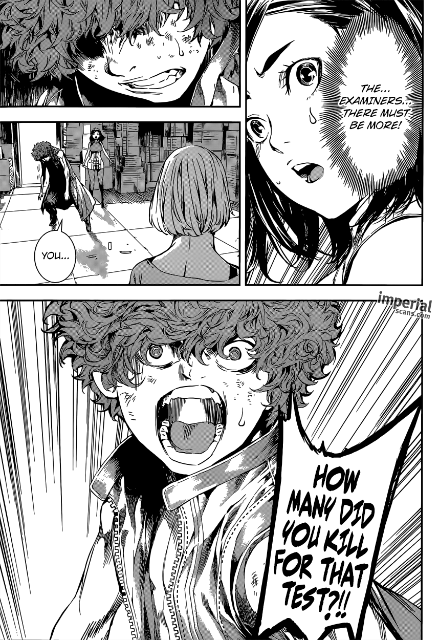 Read AREA D - Inou Ryouiki EN Manga Online