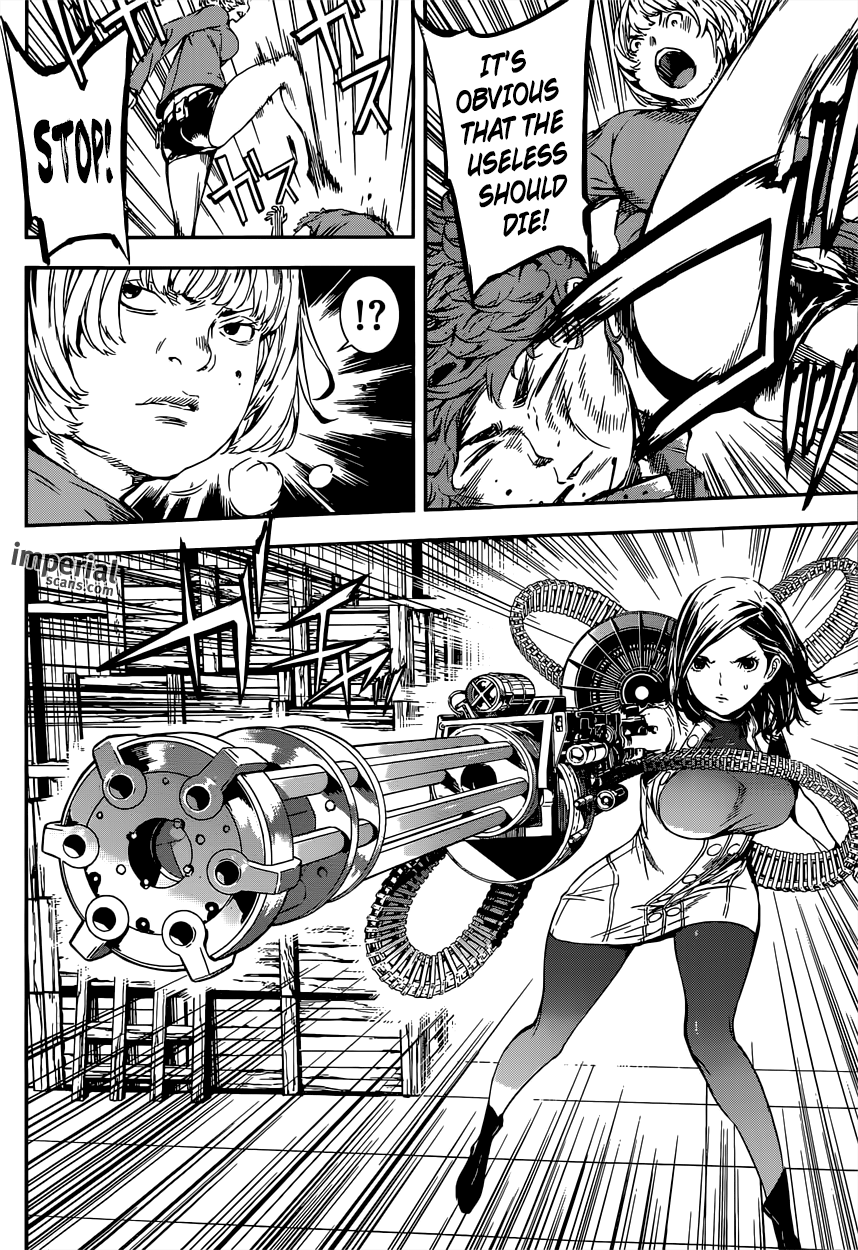 Read AREA D - Inou Ryouiki EN Manga Online