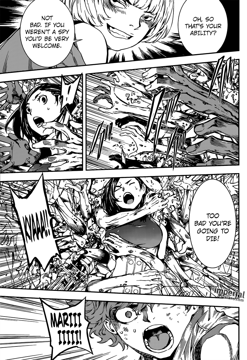 Read AREA D - Inou Ryouiki EN Manga Online