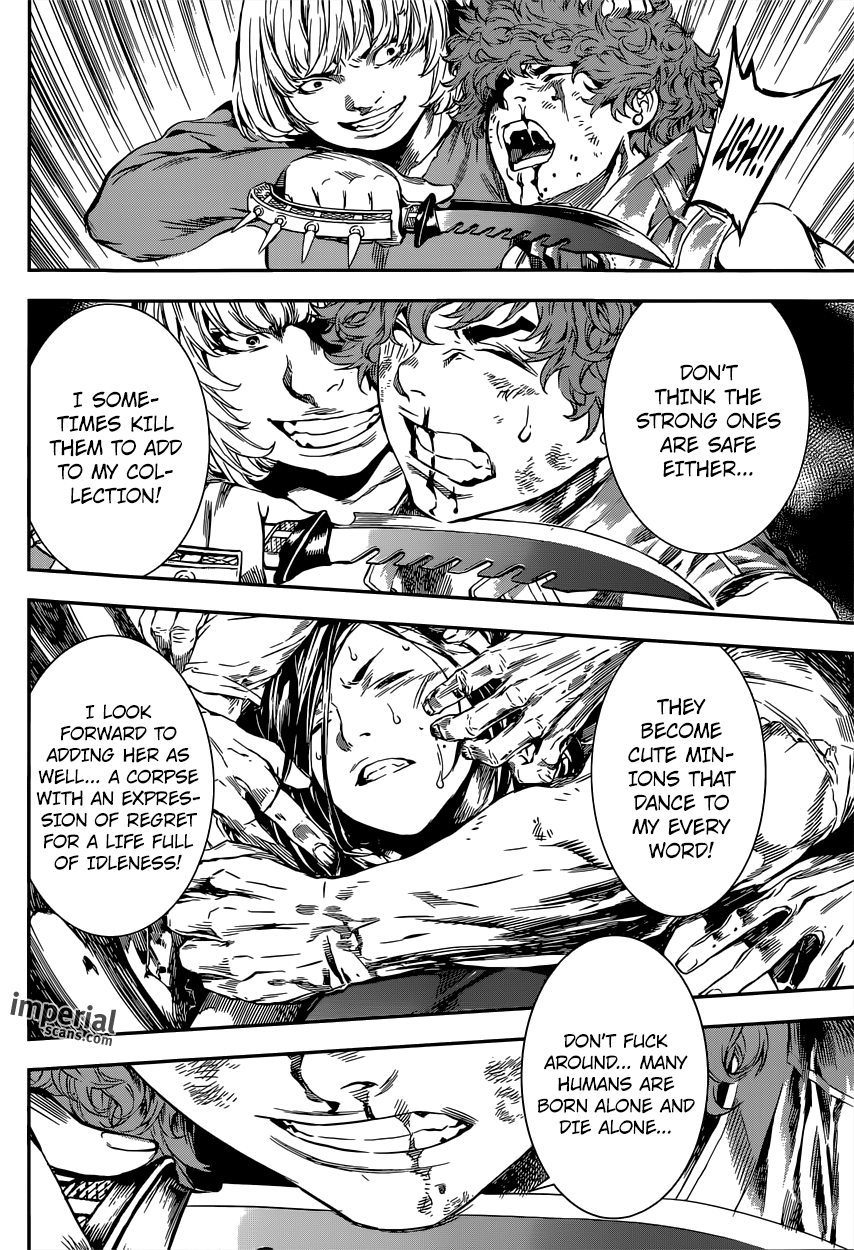 Read AREA D - Inou Ryouiki EN Manga Online