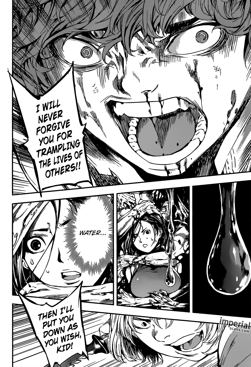 Read AREA D - Inou Ryouiki EN Manga Online