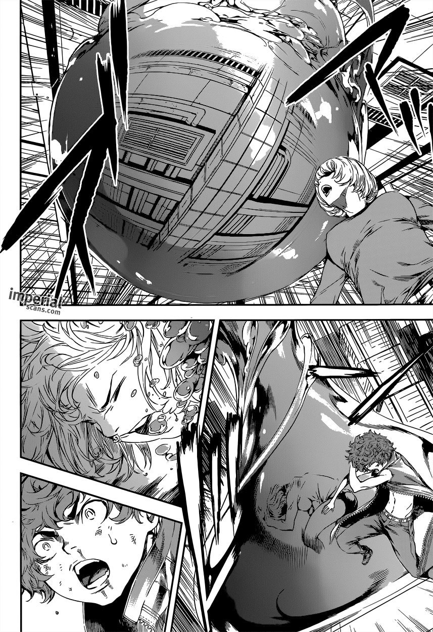 Read AREA D - Inou Ryouiki EN Manga Online