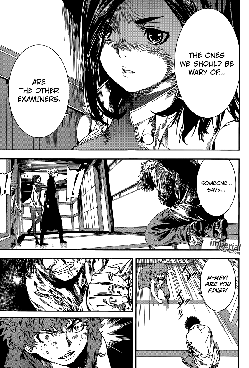 Read AREA D - Inou Ryouiki EN Manga Online