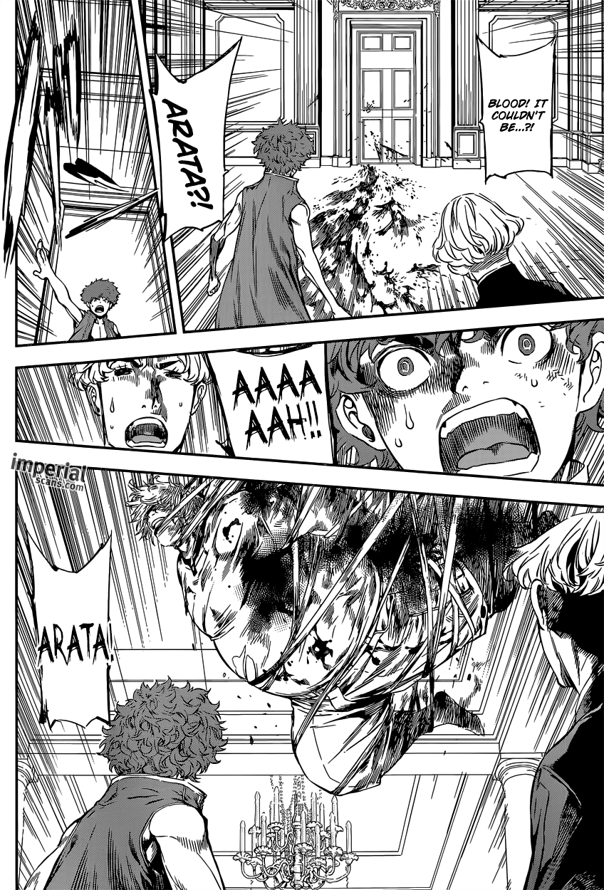 Read AREA D - Inou Ryouiki EN Manga Online