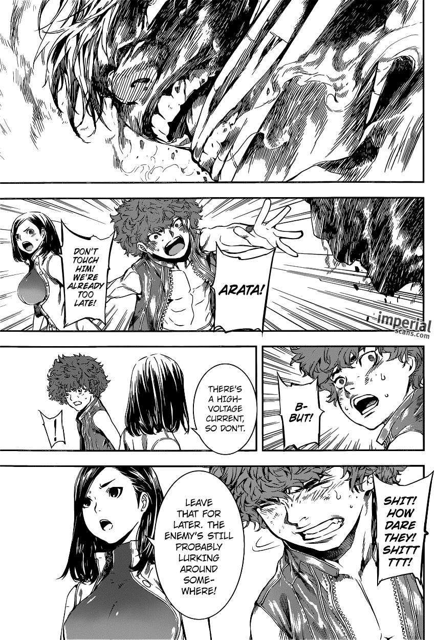 Read AREA D - Inou Ryouiki EN Manga Online