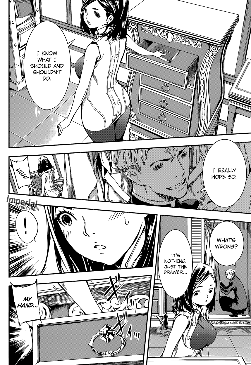 Read AREA D - Inou Ryouiki EN Manga Online