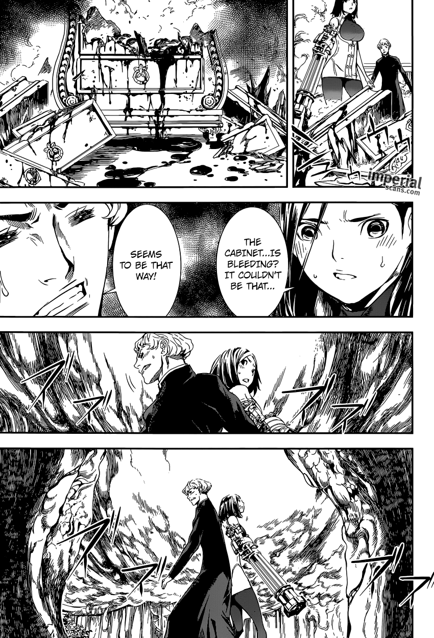 Read AREA D - Inou Ryouiki EN Manga Online