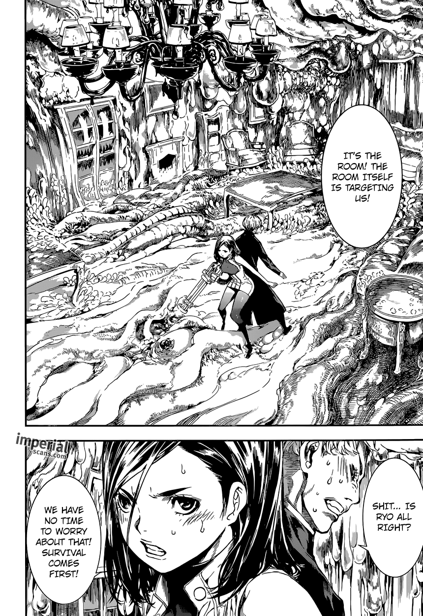 Read AREA D - Inou Ryouiki EN Manga Online