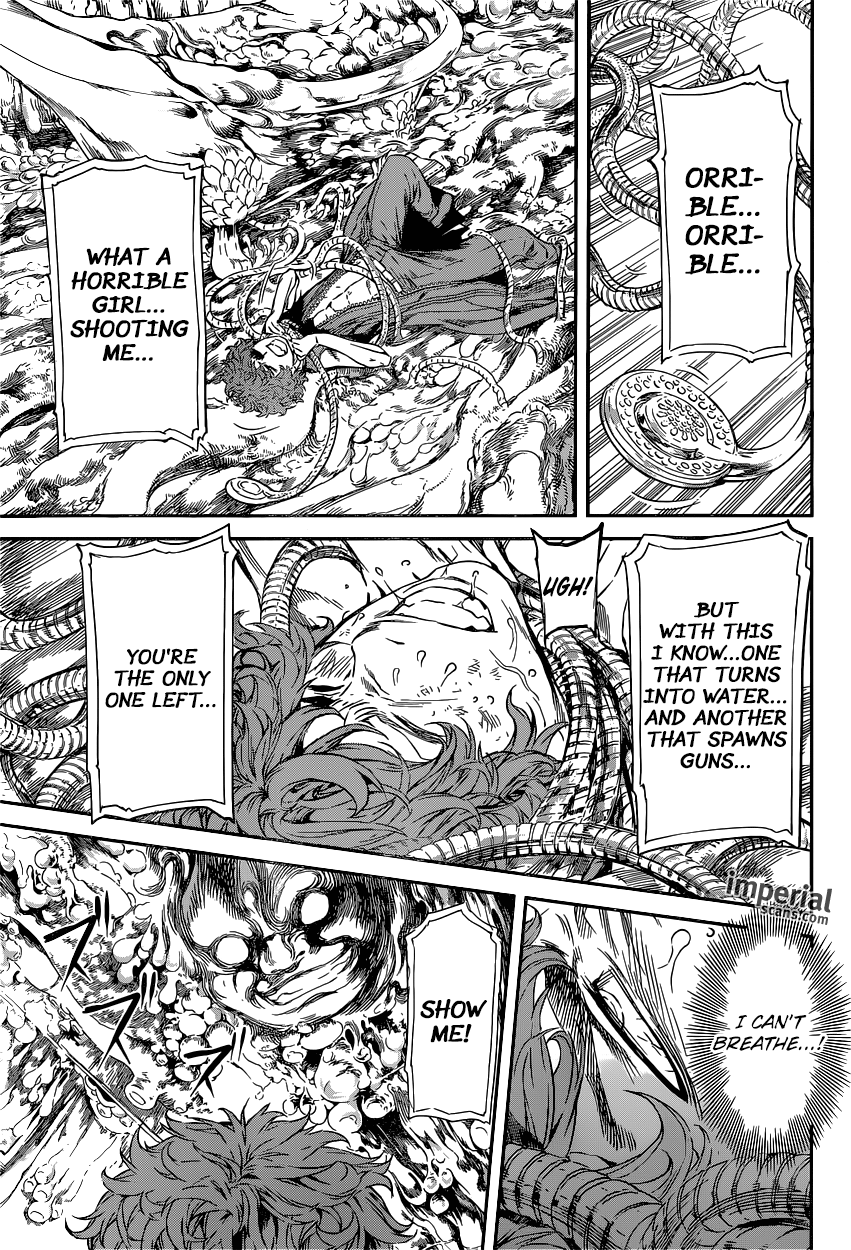 Read AREA D - Inou Ryouiki EN Manga Online