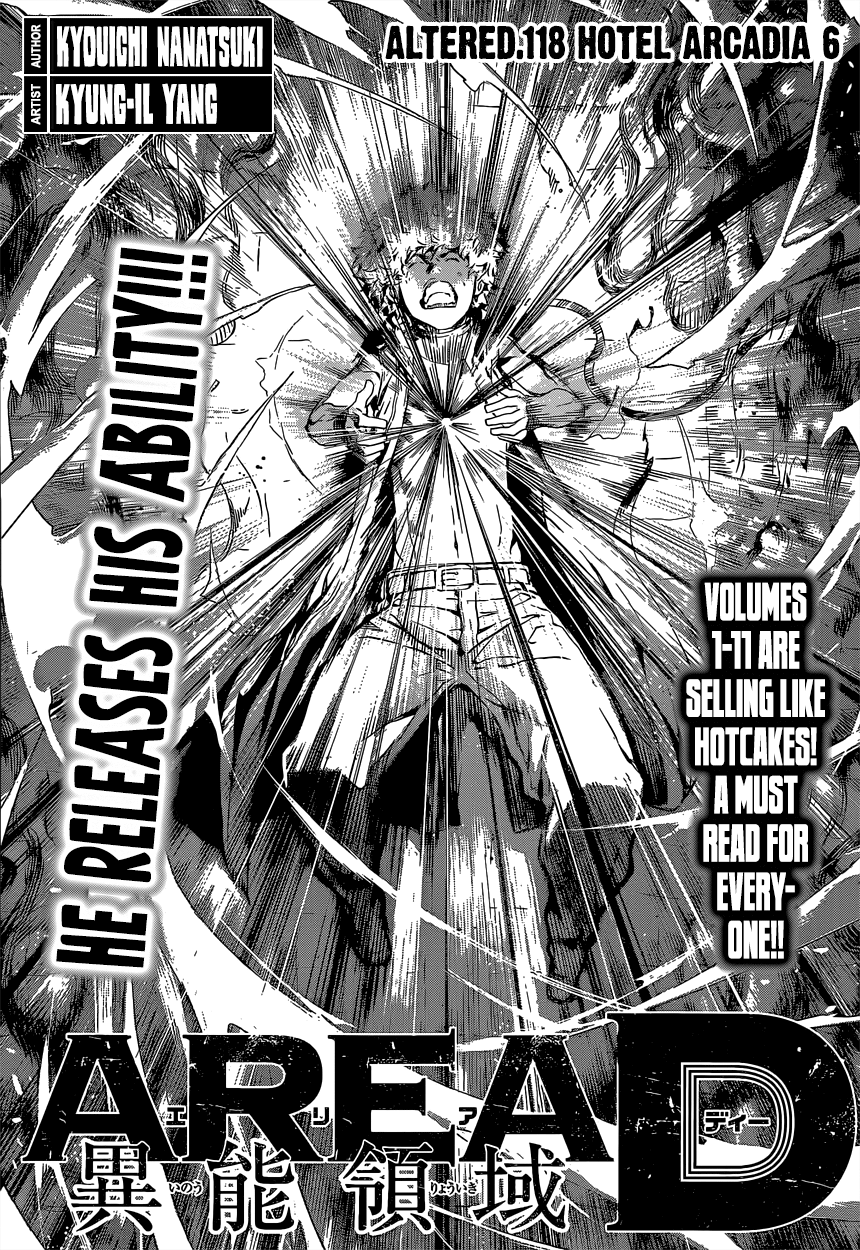 Read AREA D - Inou Ryouiki EN Manga Online