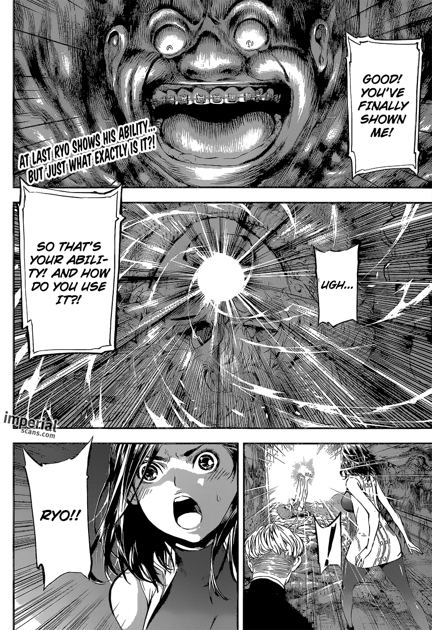 Read AREA D - Inou Ryouiki EN Manga Online