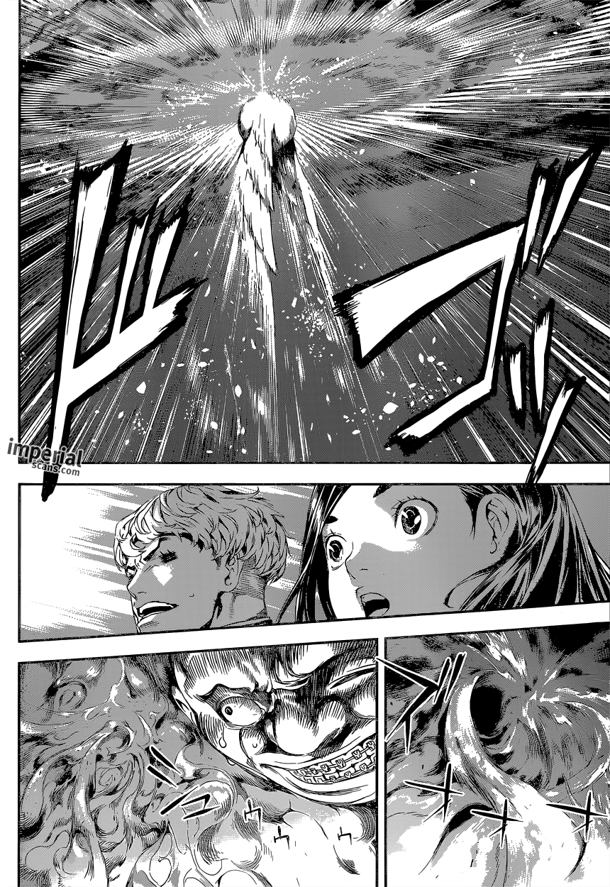 Read AREA D - Inou Ryouiki EN Manga Online