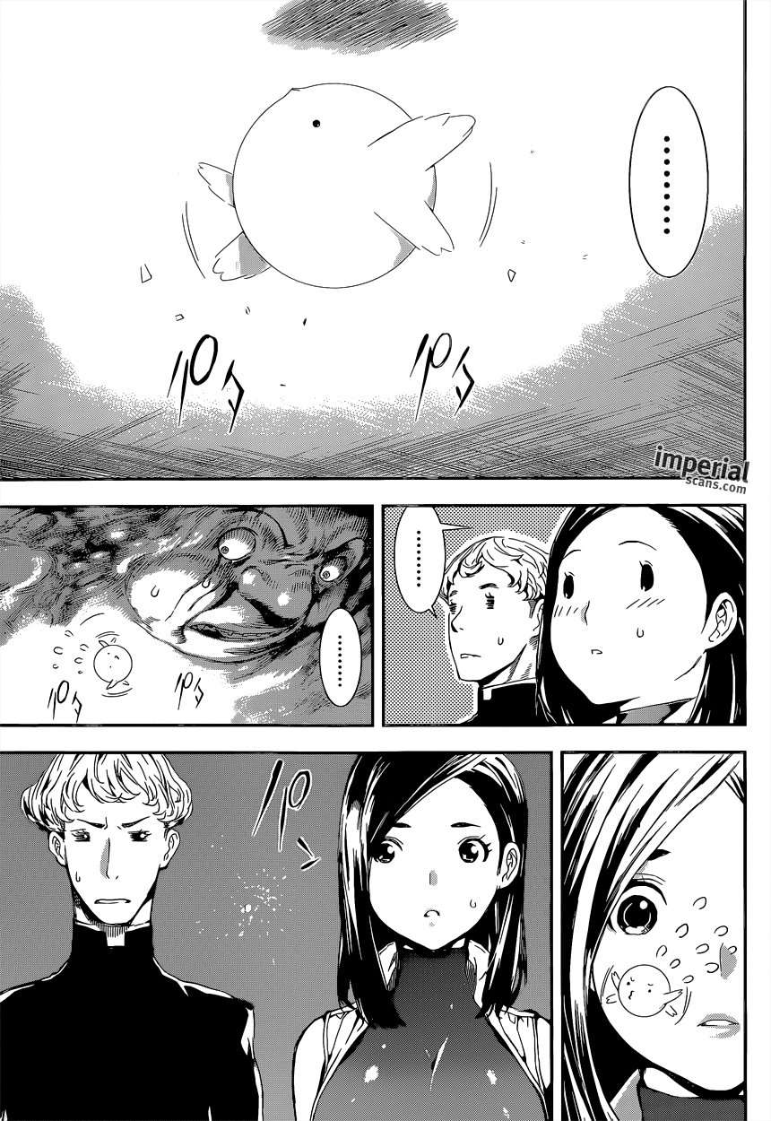 Read AREA D - Inou Ryouiki EN Manga Online