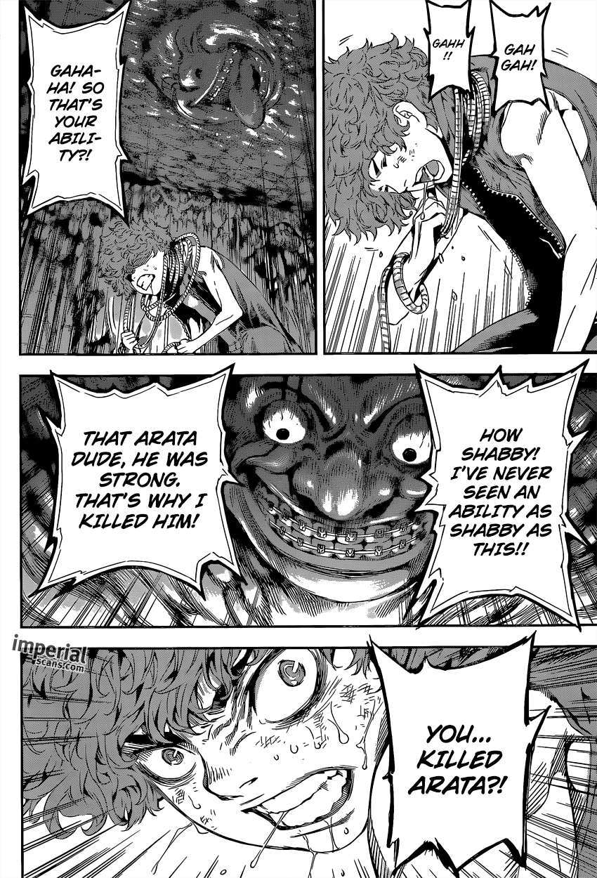 Read AREA D - Inou Ryouiki EN Manga Online