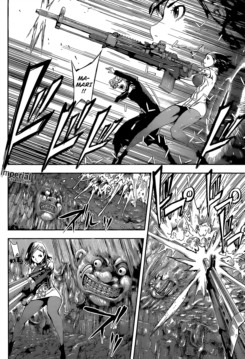 Read AREA D - Inou Ryouiki EN Manga Online