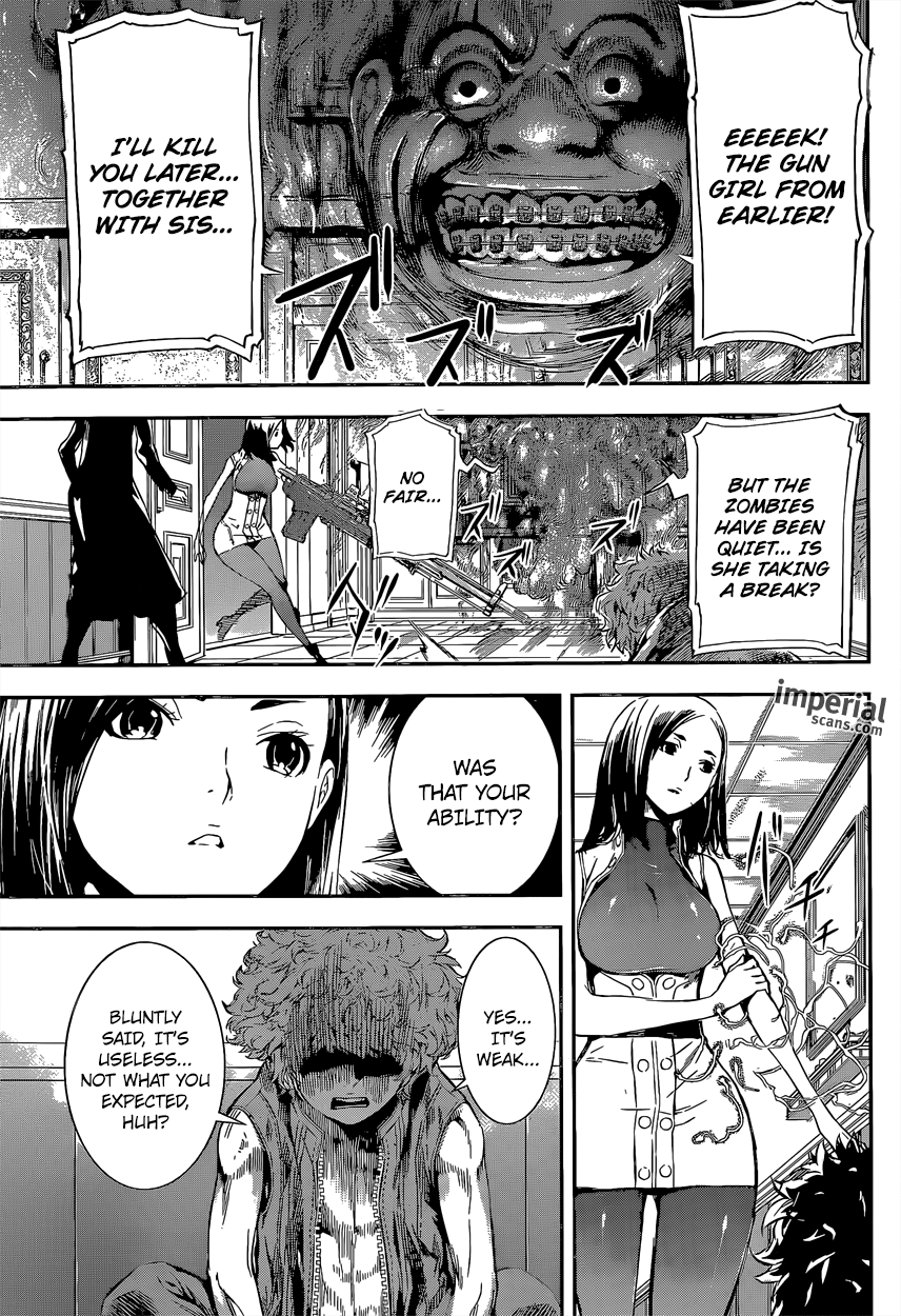 Read AREA D - Inou Ryouiki EN Manga Online