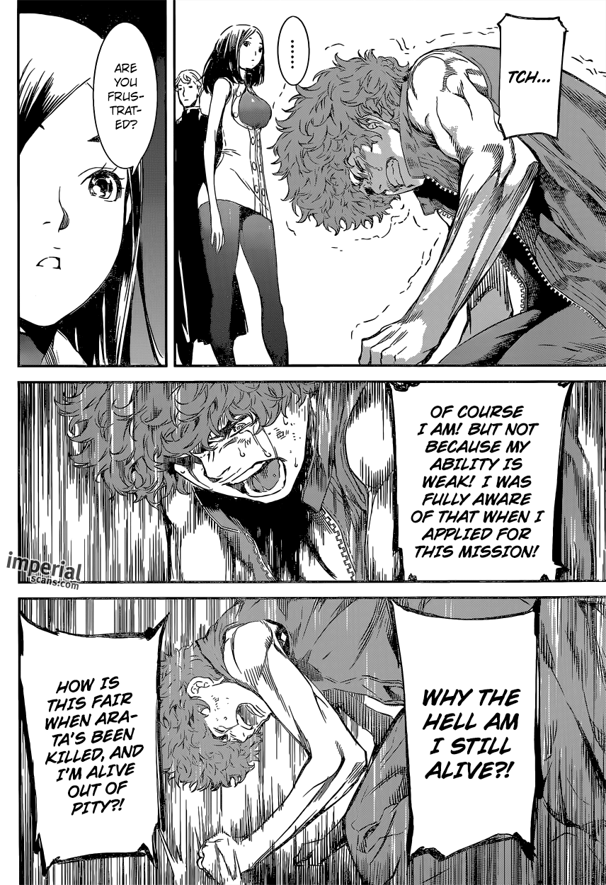 Read AREA D - Inou Ryouiki EN Manga Online