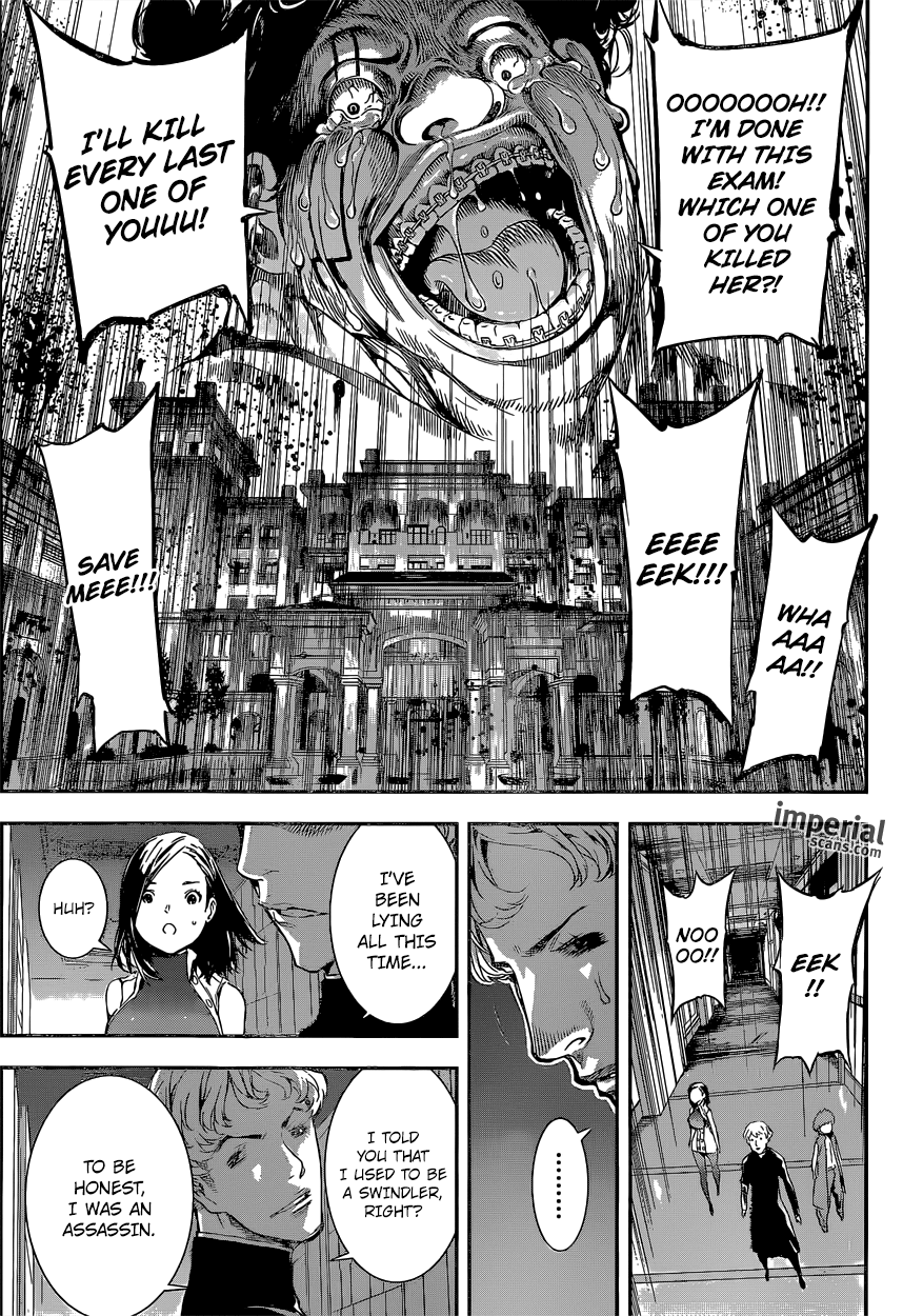 Read AREA D - Inou Ryouiki EN Manga Online