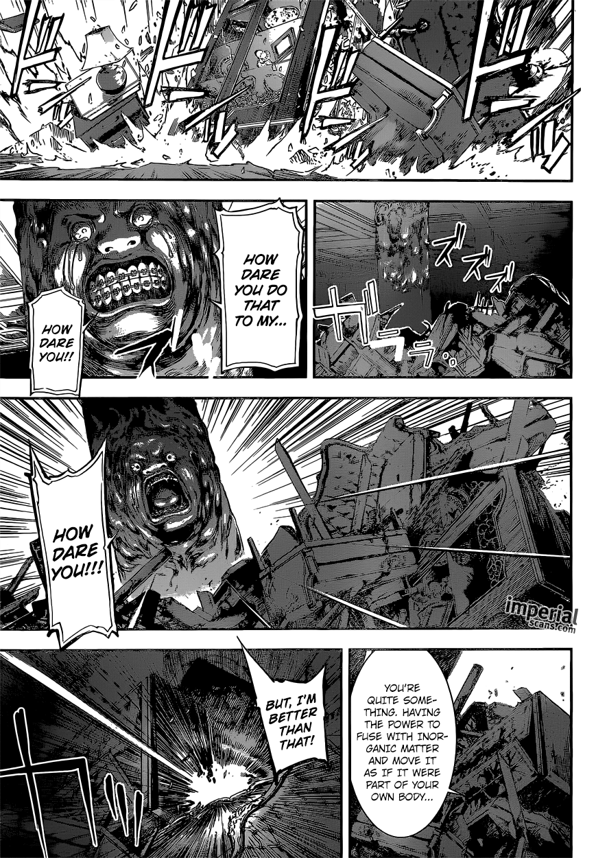 Read AREA D - Inou Ryouiki EN Manga Online