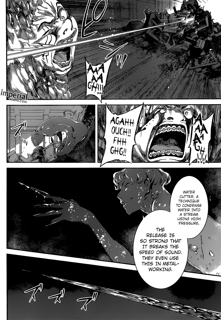 Read AREA D - Inou Ryouiki EN Manga Online