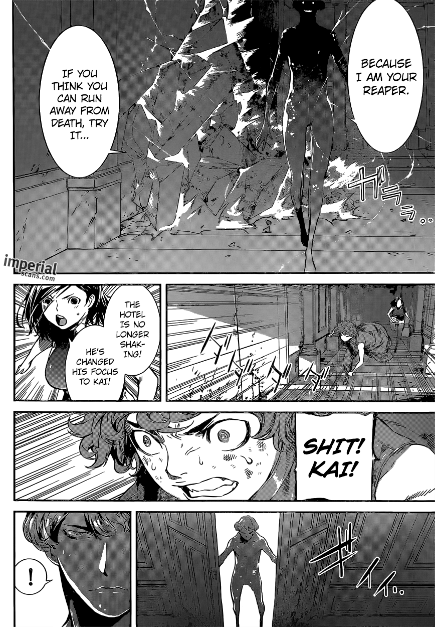 Read AREA D - Inou Ryouiki EN Manga Online