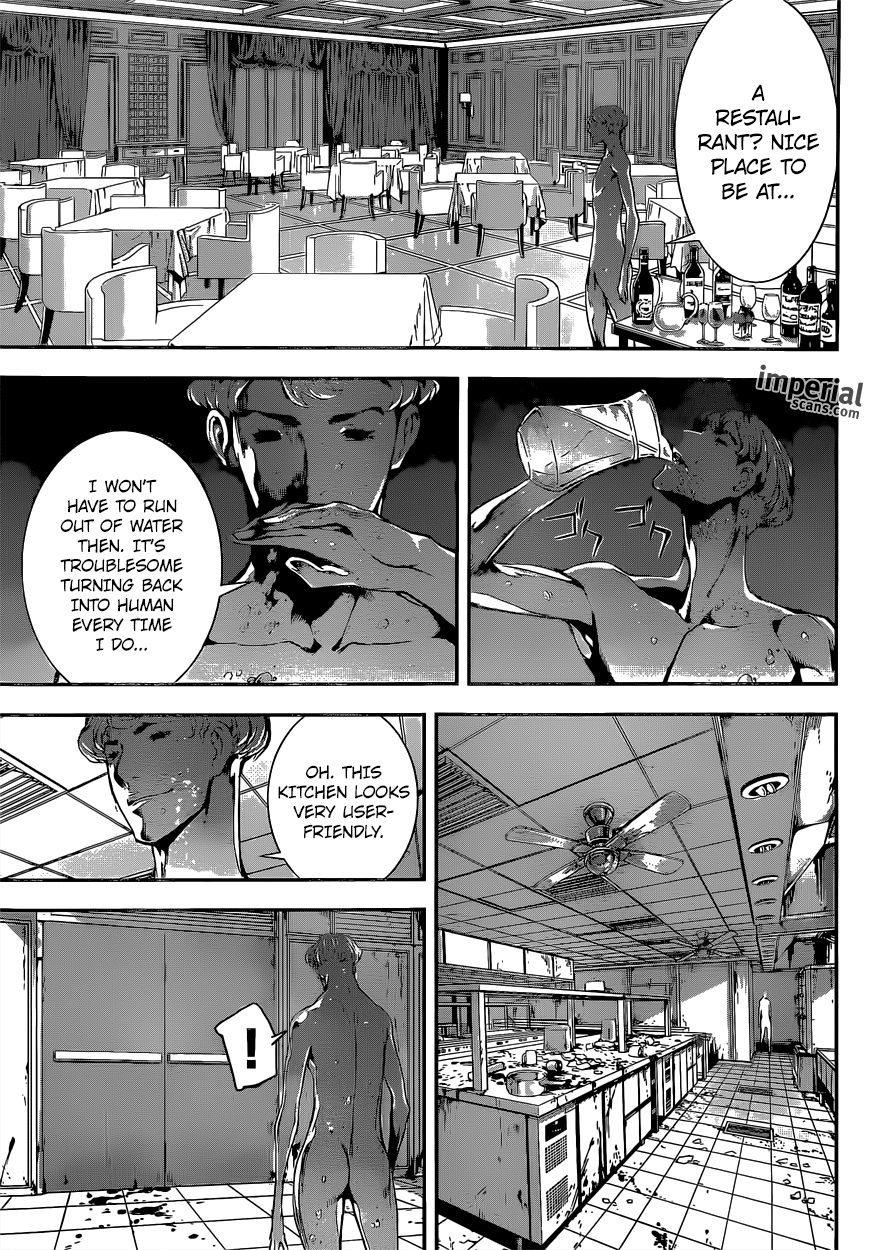 Read AREA D - Inou Ryouiki EN Manga Online