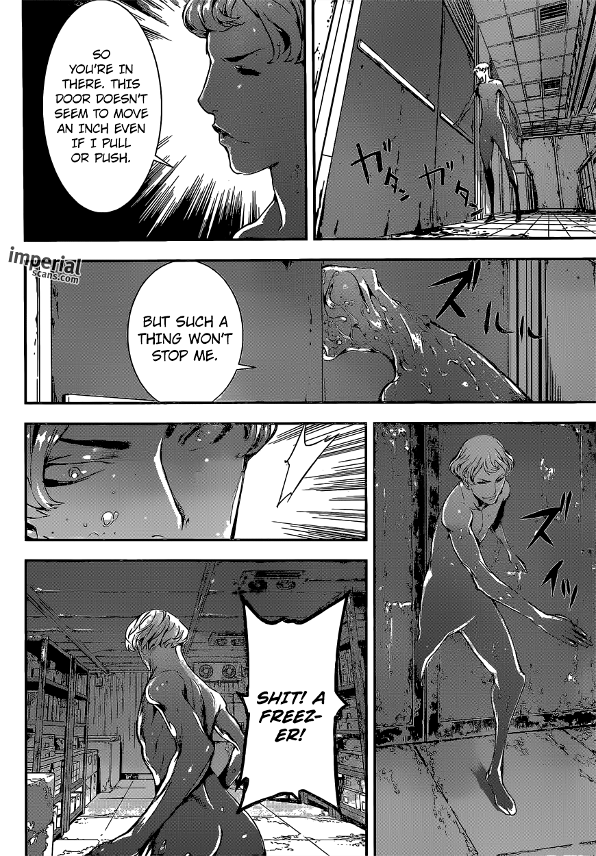 Read AREA D - Inou Ryouiki EN Manga Online