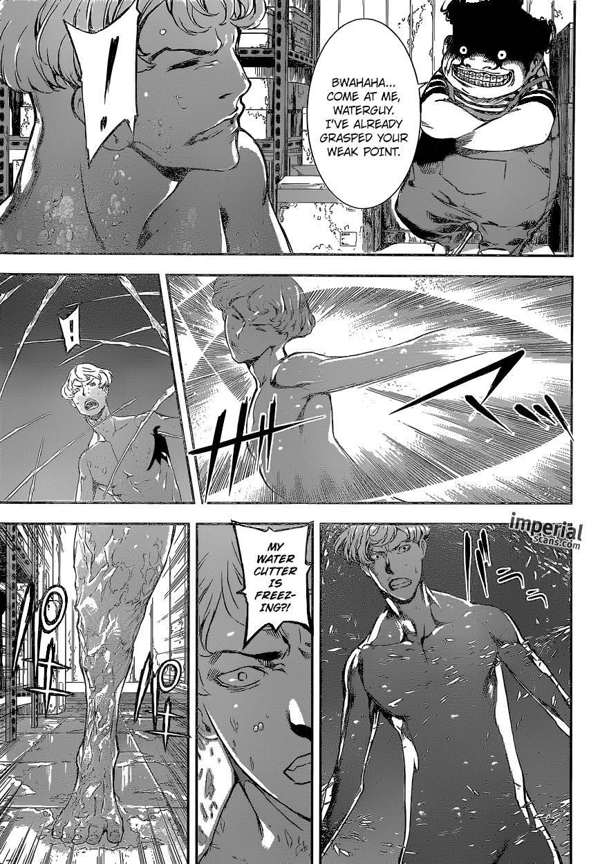 Read AREA D - Inou Ryouiki EN Manga Online