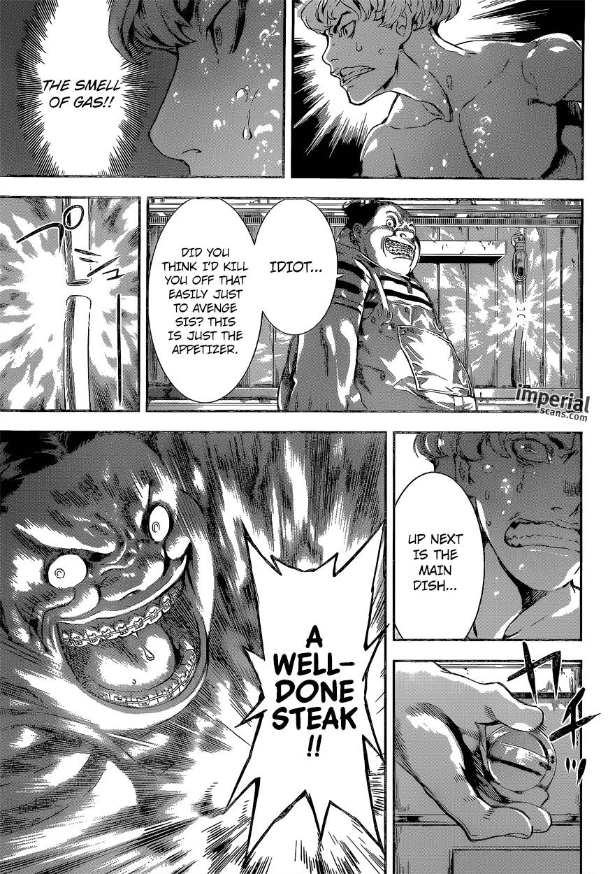 Read AREA D - Inou Ryouiki EN Manga Online