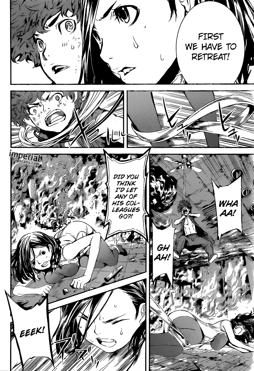 Read AREA D - Inou Ryouiki EN Manga Online