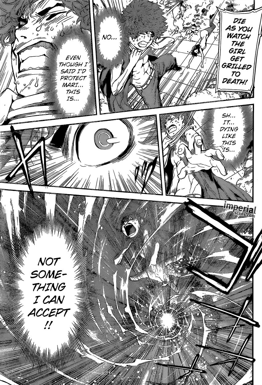 Read AREA D - Inou Ryouiki EN Manga Online