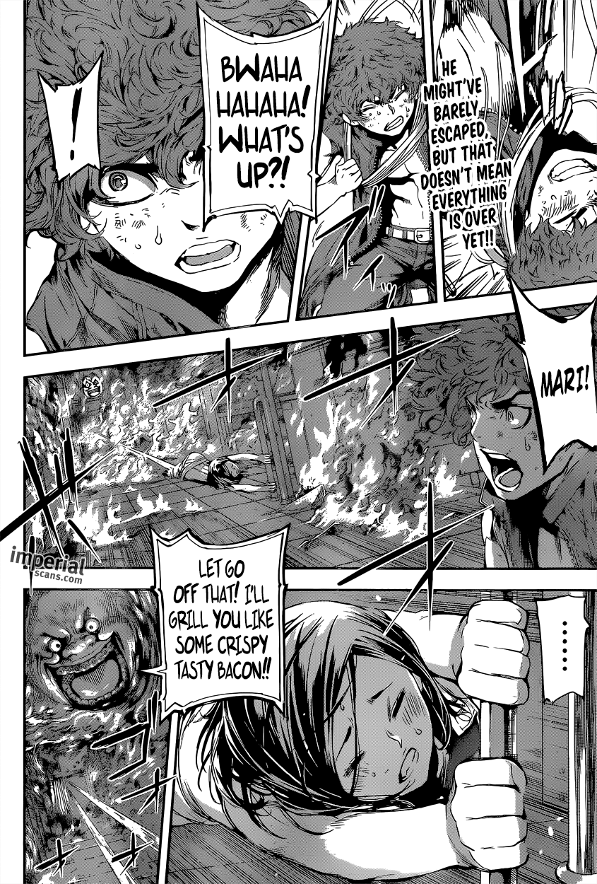 Read AREA D - Inou Ryouiki EN Manga Online