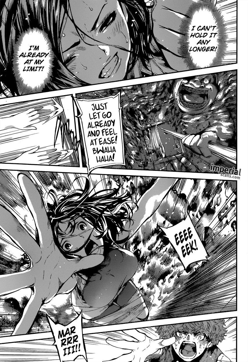 Read AREA D - Inou Ryouiki EN Manga Online