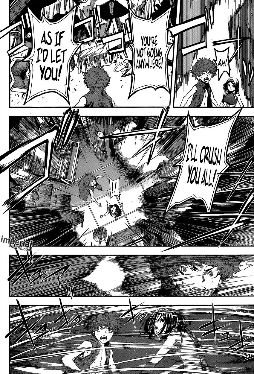 Read AREA D - Inou Ryouiki EN Manga Online