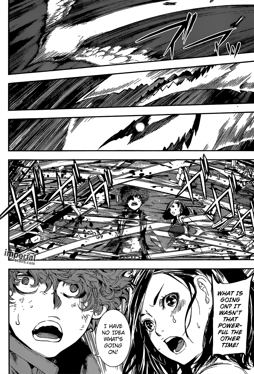 Read AREA D - Inou Ryouiki EN Manga Online