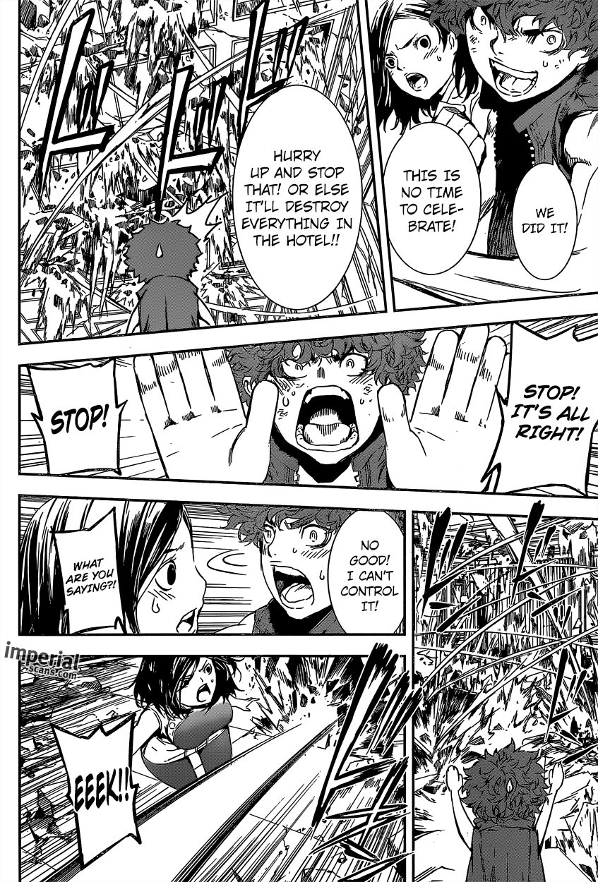 Read AREA D - Inou Ryouiki EN Manga Online