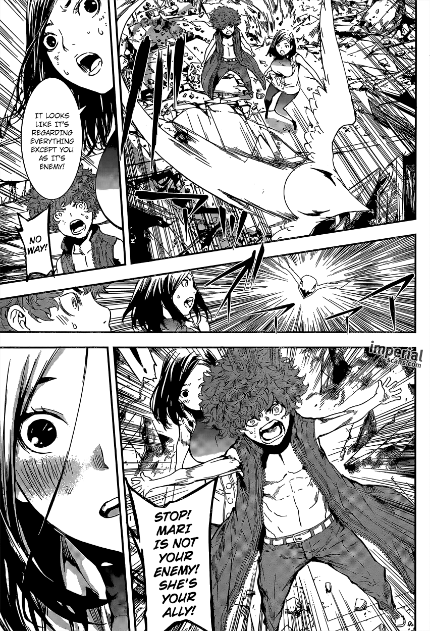 Read AREA D - Inou Ryouiki EN Manga Online