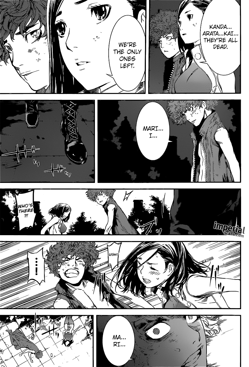 Read AREA D - Inou Ryouiki EN Manga Online