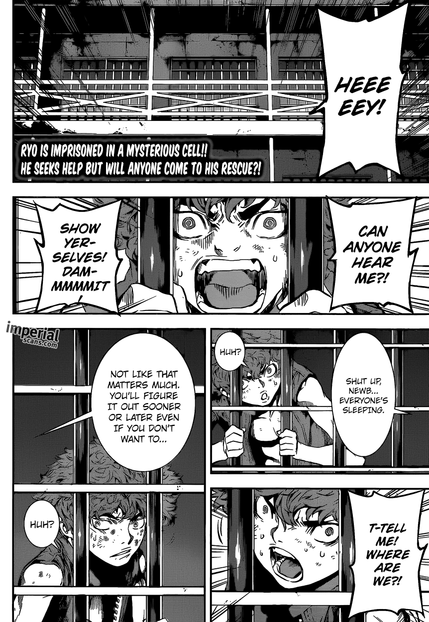 Read AREA D - Inou Ryouiki EN Manga Online