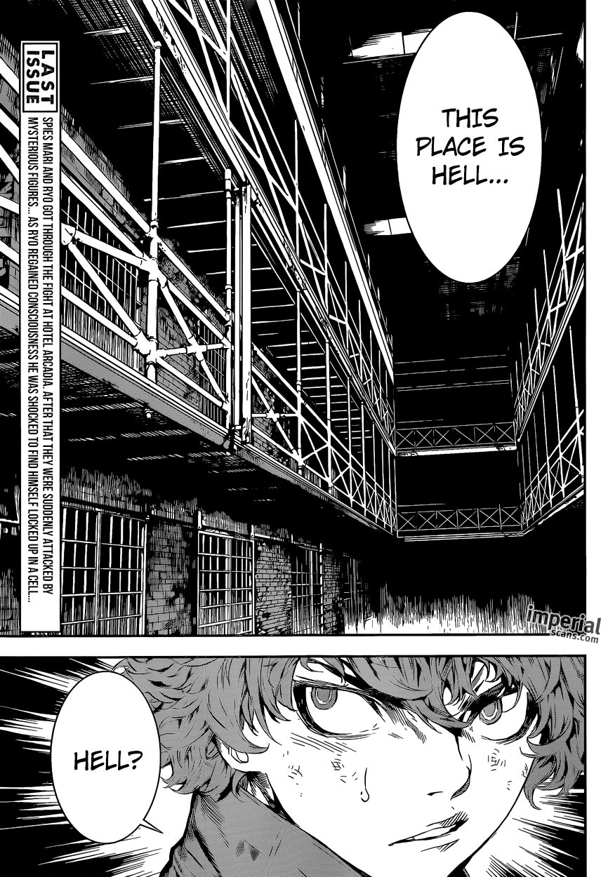 Read AREA D - Inou Ryouiki EN Manga Online