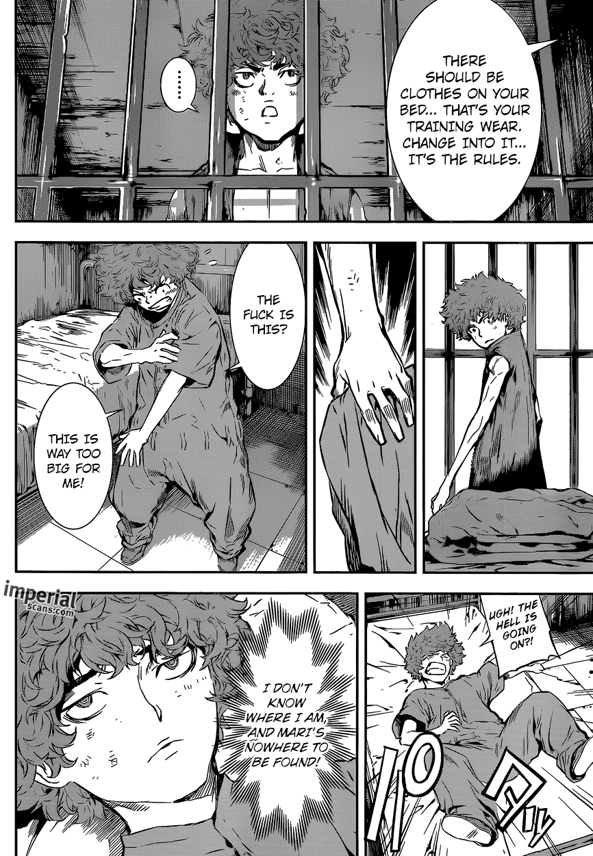 Read AREA D - Inou Ryouiki EN Manga Online