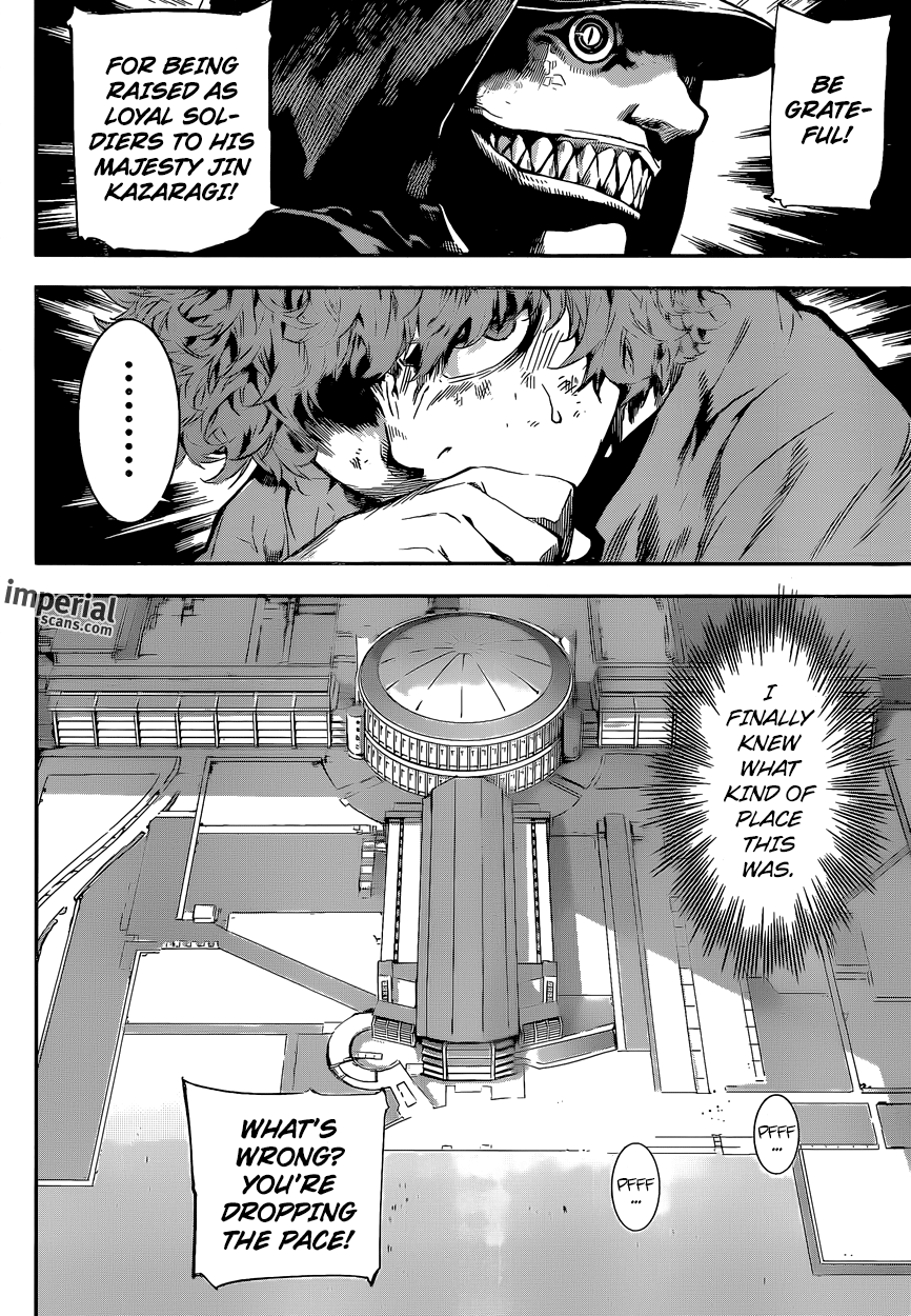 Read AREA D - Inou Ryouiki EN Manga Online