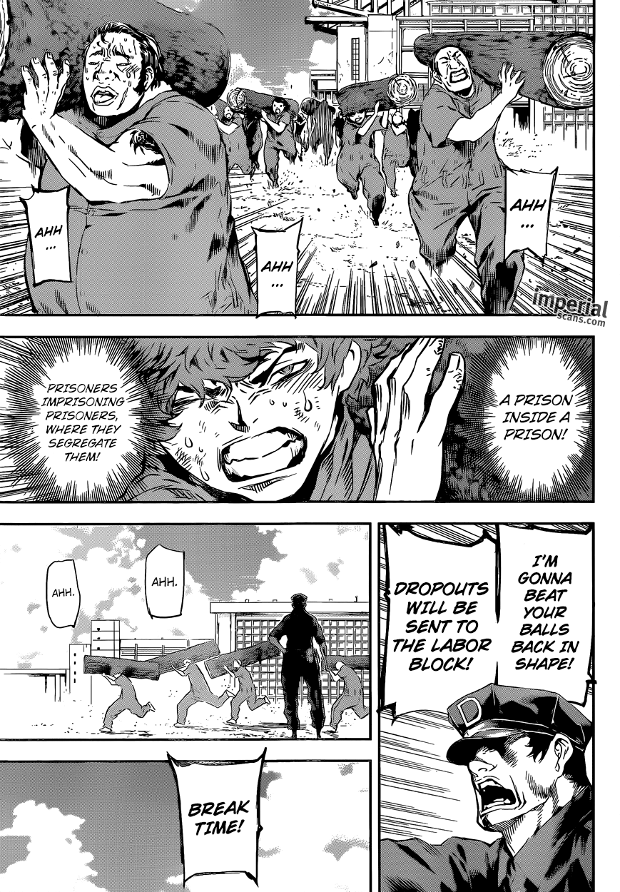 Read AREA D - Inou Ryouiki EN Manga Online