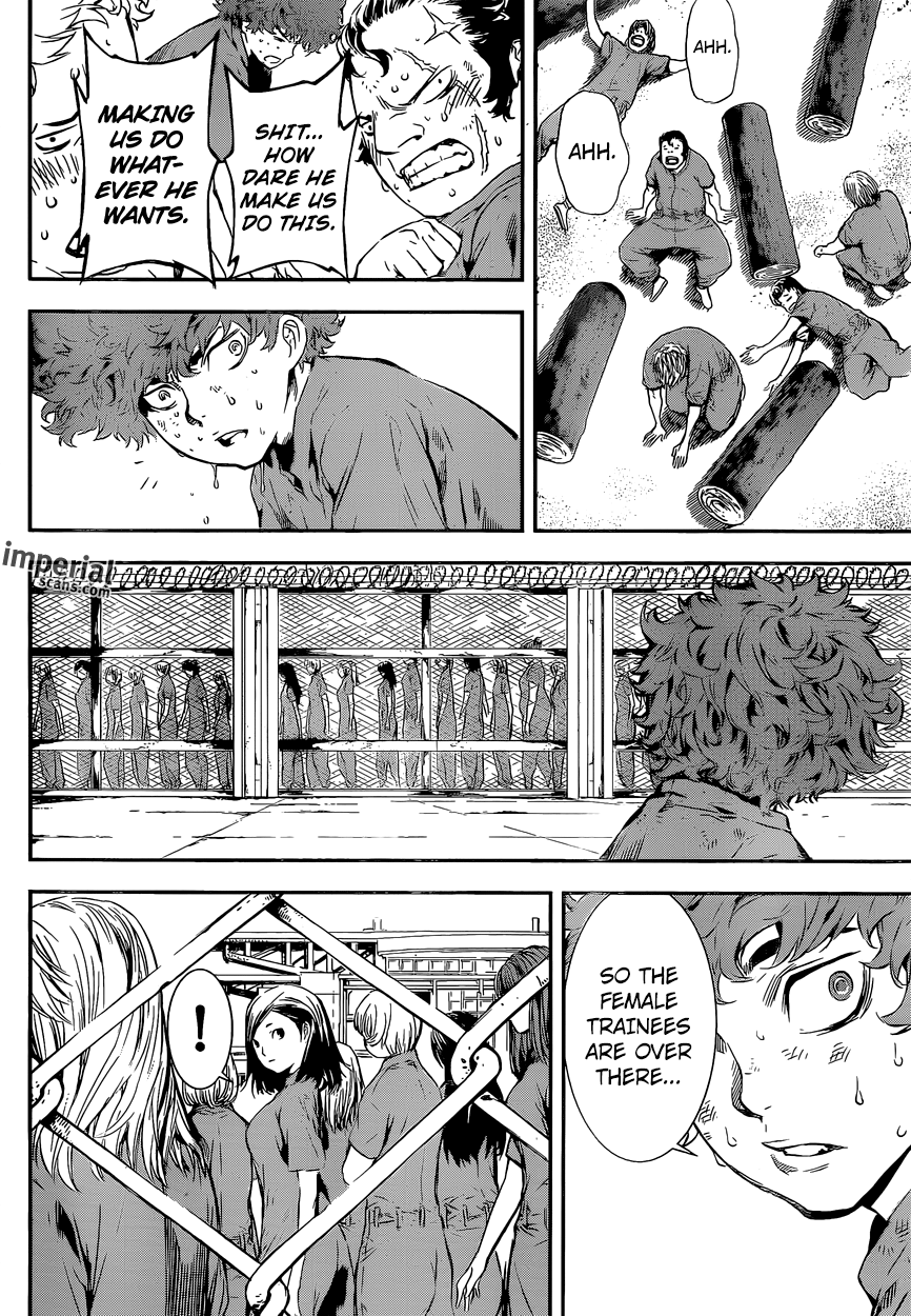 Read AREA D - Inou Ryouiki EN Manga Online